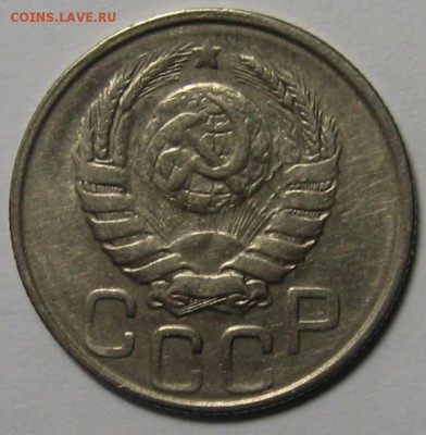 20 коп.1943 г. Ф- 63  до 11.04.2016г. 22.00 по мск. - 1-IMG_2246.JPG