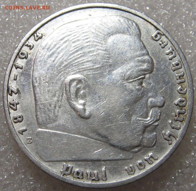 2 рейхсмарки 1936 E. Оценка. - IMG_0390.JPG