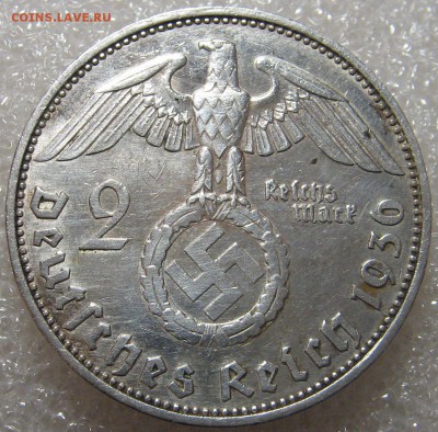 2 рейхсмарки 1936 E. Оценка. - IMG_0389.JPG