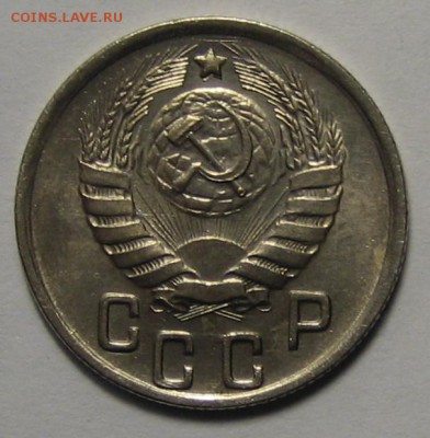 15 коп.1944 г. до 11.04.2016г. 22.00 по мск. - 1-IMG_2296.JPG