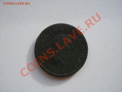Георг3Англия-Оценка - Georg.JPG