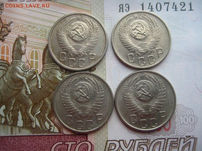 10 копеек 1954,55,56, 4 штуки, до 09.04.16, в 22.00 мс - IMG_7763