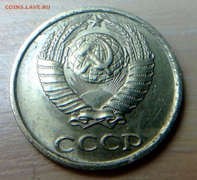 10 копеек 1989,10 рублей 2002 года - WP_20160405_020