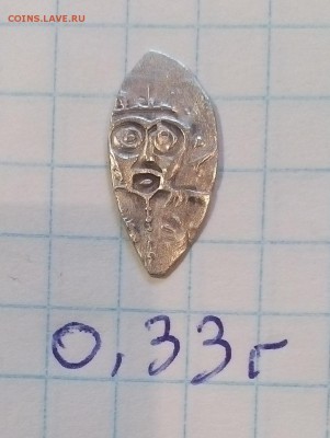 чешуя Псков "Довмонт" барс вправо до 10.04.16г в 22 00 - чеш 1 (2).JPG