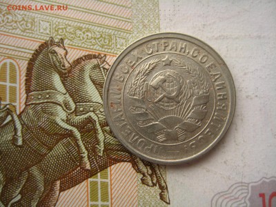 10,15,20 копеек 1932, 3 штуки, до 09.04.16, в 22.00 мск - IMG_7711