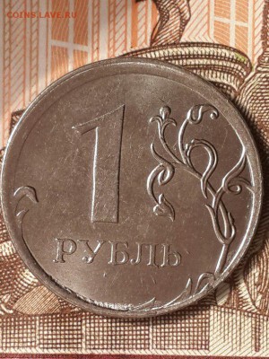 Браки на рублях ( смещение и вздутие плакировки) - r5ZWWwRIRj8