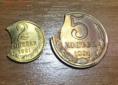 2 и 5 копеек 1991 год с большими выкусами(оценка) - image