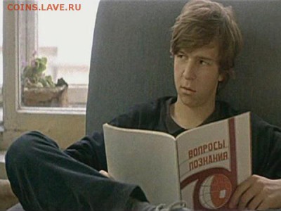 Монеты в слабах - 15