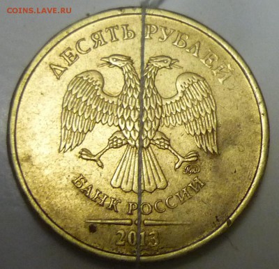 10р 2013г поворот - P1140764.JPG