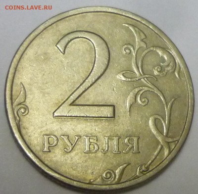 2р 1998г сп-двоение - P1140769.JPG