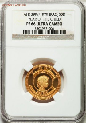 ИРАК 50 динаров 1979г ЗОЛОТО - lf