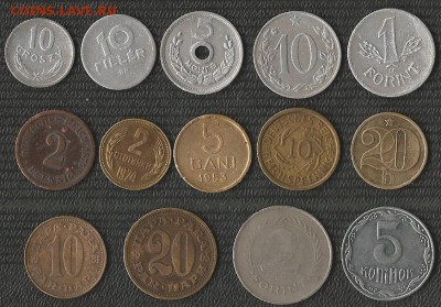 14 монет на оценку - Scanкн