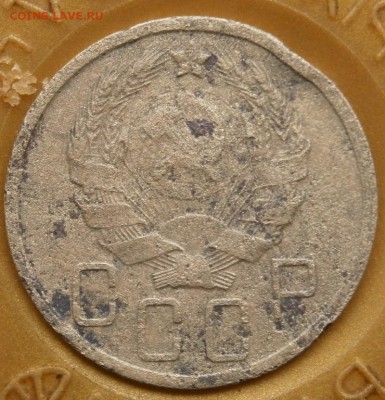 5 копеек 1936г - P4042553.JPG