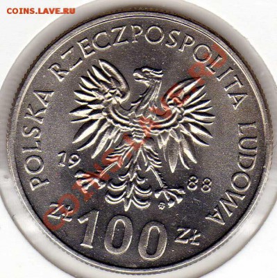 Польша 100 злотых 1988 Восстание ДО 12.04.16 В 22.00МСК - img757