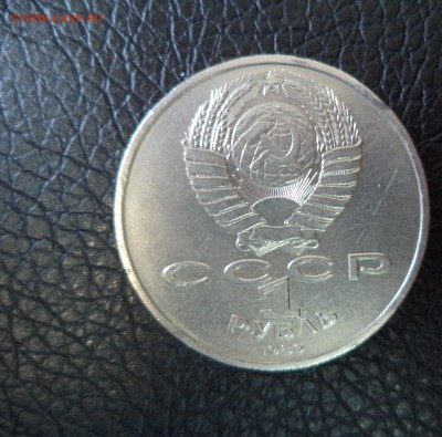 1 р Шалаш до 8.04.16 в 22.00 по МСК - DSC01857.JPG