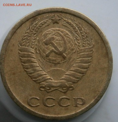 2 копейки 1964г - P4072557.JPG