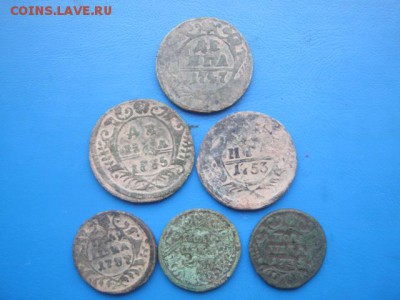 12 монет. - IMG_1532.JPG