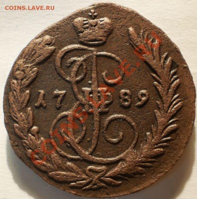 1копейка1789ем до2.11.10.в20-20мск. - PA280413.JPG