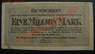 Гроссгельды 1000.000 2-боны - DSC02818.JPG