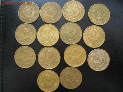 5копеек1928-31,36,37,39,40,43,45,46,50,51,52до14.04. 22.00 - 5 коп (1)