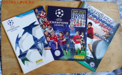 Альбомы для наклеек ФУТБОЛ Panini - IMG_20160321_155505