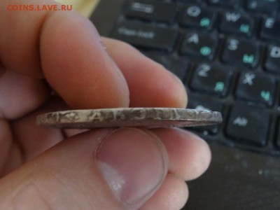 1 РУБЛЬ 1746 ГОДА СПБ в коллекцию!!! до 09.04 до 22.00 - DSC06916.JPG