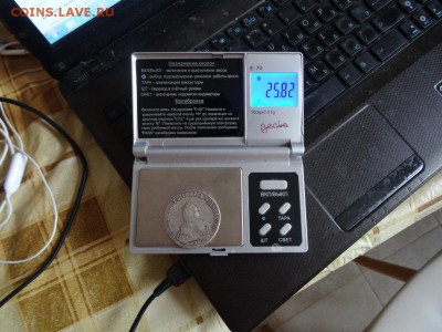 1 РУБЛЬ 1746 ГОДА СПБ в коллекцию!!! до 09.04 до 22.00 - DSC06917.JPG
