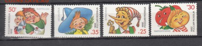 РФ 1992 мультфильмы - 63
