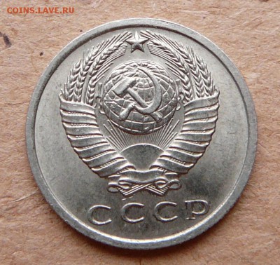 15к 1967 мешковая до 12.04.16 до 22:00 - 7 (4).JPG