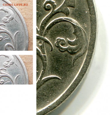 2 руб Гагарин без двора бюджетный до 12.04 до 22-00 МСК - 8 (2).JPG