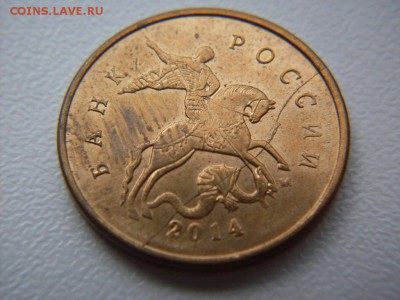 спрос - SDC12216.JPG