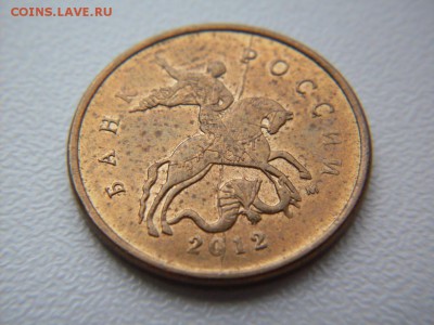 спрос - SDC12214.JPG