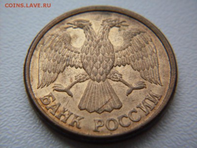 спрос - SDC12213.JPG