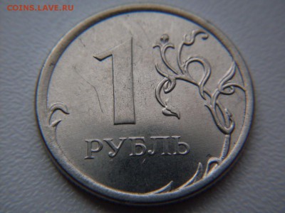 спрос - SDC12209.JPG