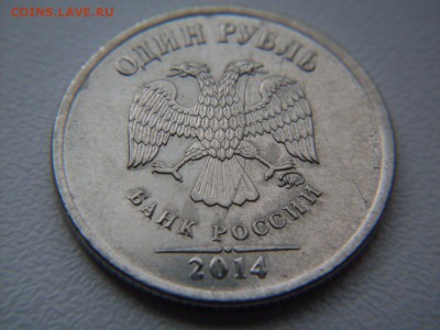 спрос - SDC12208.JPG