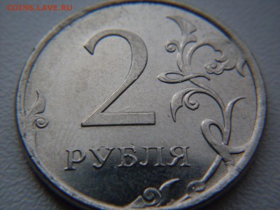 спрос - SDC12207.JPG