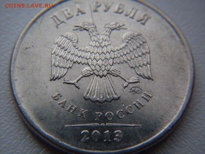 спрос - SDC12206.JPG