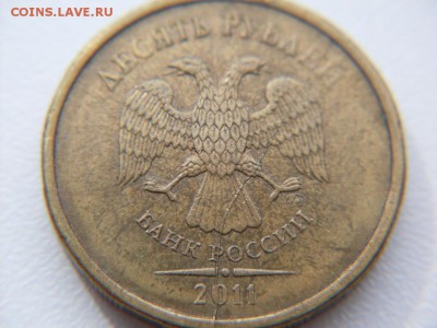 спрос - SDC12204.JPG