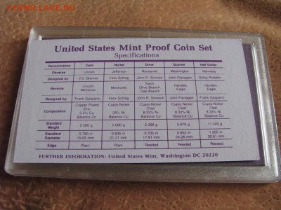 Годовой набор США с сертификатом - 4.JPG