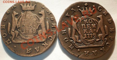 1копейка(сибирь)1779км.1768км.до2.11.10.в20-40мск - PA280410.JPG