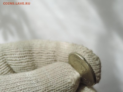 оценка 1 руб расколы  выкус трещины - DSCN2990.JPG