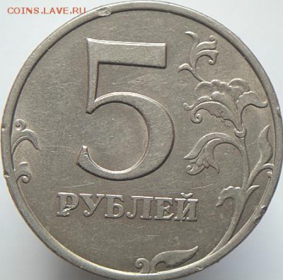 5р ммд 2010 с ред. и неч. шт. (3 мон)  (8.04.16. в 22-00 мск - DSC08831.JPG