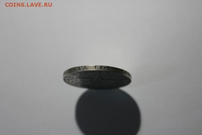 РУБЛЬ 1921 ГОДА. - Изображение 253