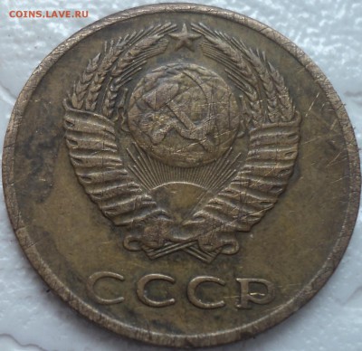 РЕДКАЯ 3 коп 1973 шт 2.2 Б - ??? - DSC02353.JPG