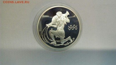 3 рубля 2004г. Знаки зодиака Водолей до 11.04 с 200р - f7KY96NPEDs