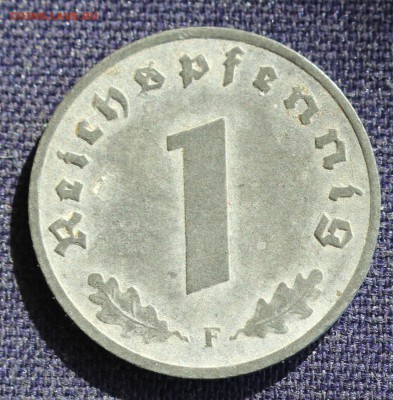 С 1 руб. III-й РЕЙХ 1 пфенниг 1942"F" ЦИНК до 13.04 в 22-00 - IMG_0925.JPG