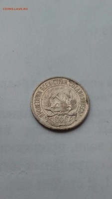 2 1894,10 коп 1922+ бонус до 10.04.16 22.00 - CM160407-13000904