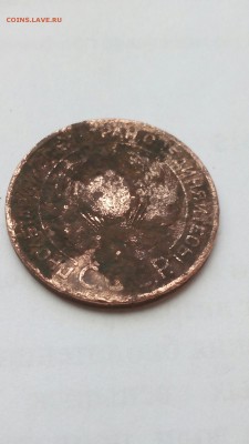 2 1894,10 коп 1922+ бонус до 10.04.16 22.00 - CM160407-13041402