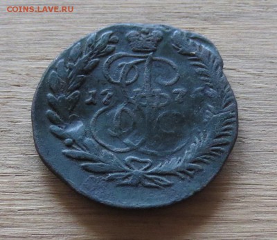 2 копейки 1776 ЕМ вес 11,4 (до 09,04 22-00) - IMG_1977.JPG