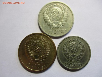 20 копеек 1991 бб и другая погодовка - IMG_2518.JPG